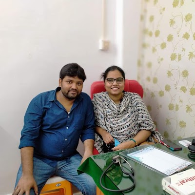 Surakkha Plus Mother & Child Clinic- MALDA