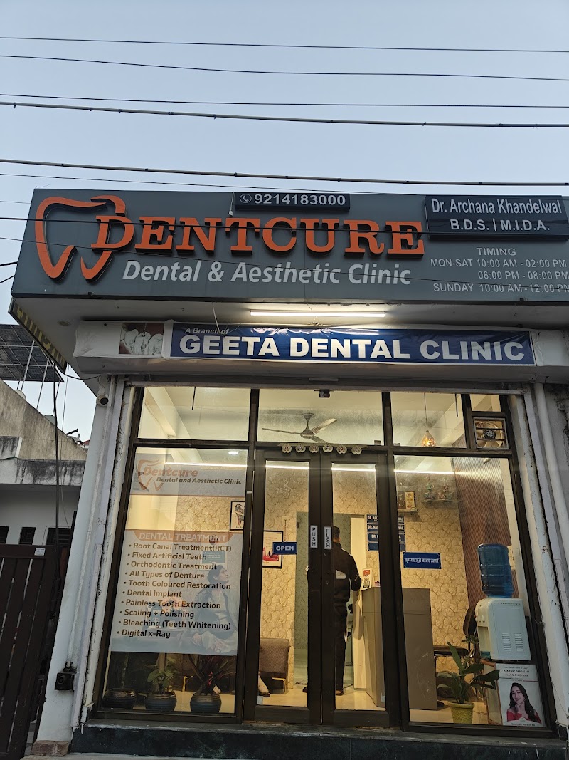 Dentcure Geeta Dental clinic