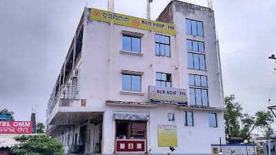 Aum Hospital Dr. Nabakishore pradhan child specialist - Image 2