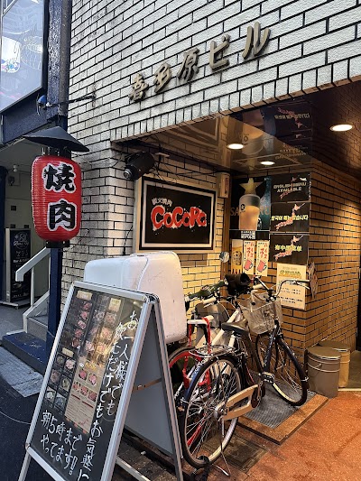 Cocoro Yakiniku