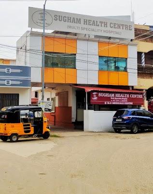 Sugham Health Centre