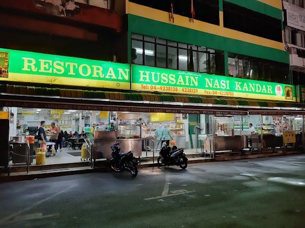 hussain's Nasi Kandar (Sungai Petani)