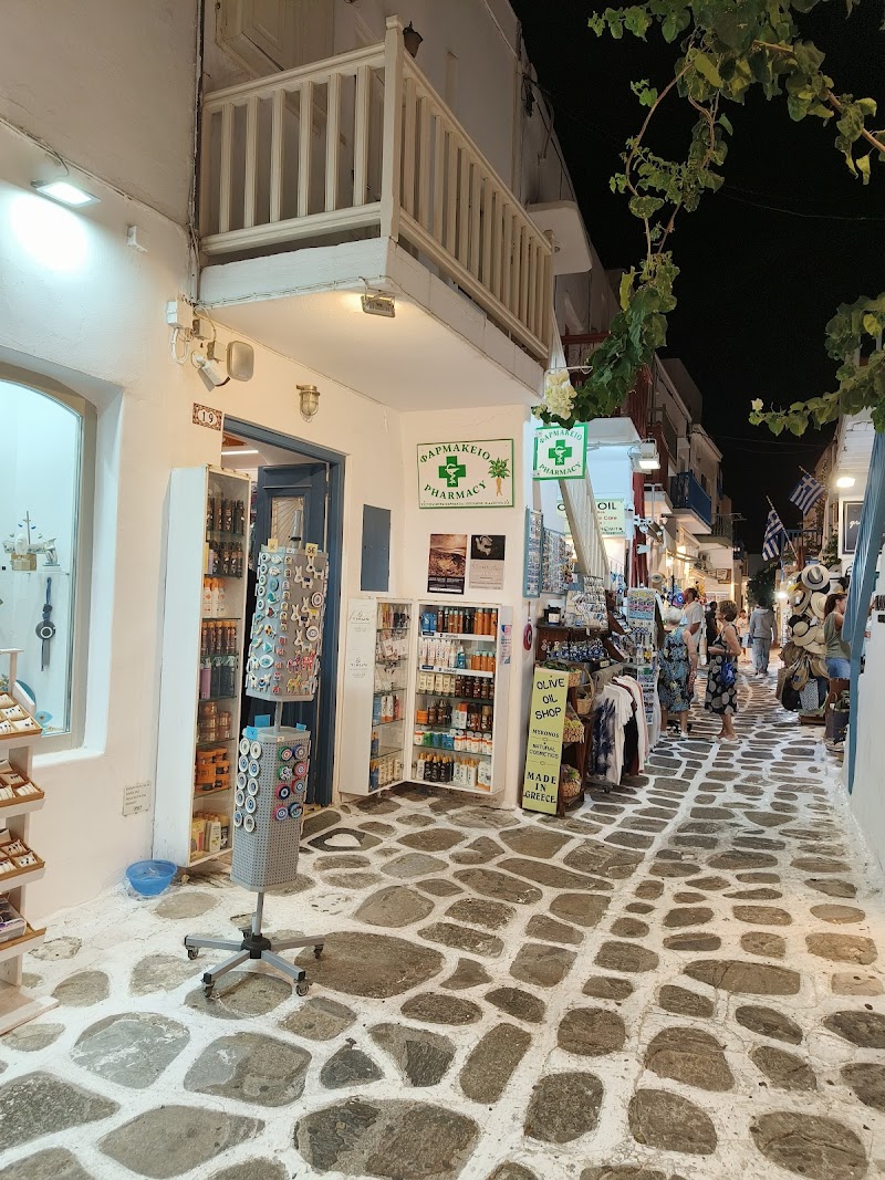 Pharmacy Theocharis - Dasoura