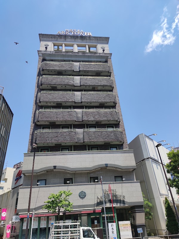 Hotel Ark Tower Koenji