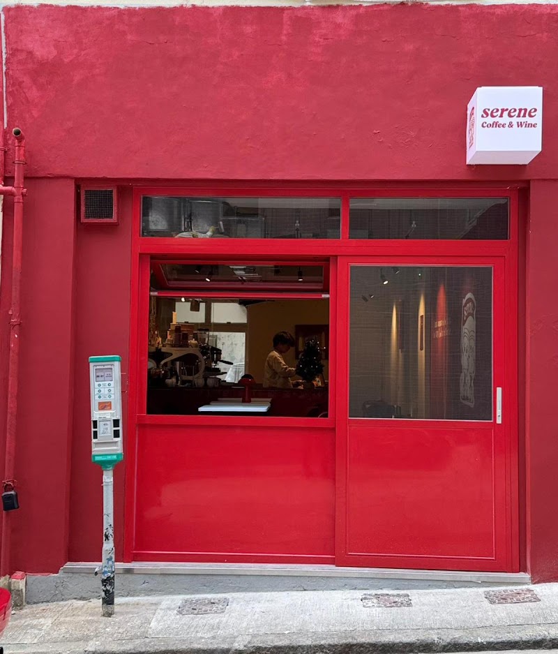 Serene Coffee & Wine