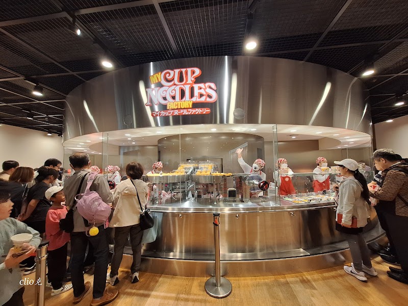 チキンラーメンファクトリー（カップヌードルミュージアム内）