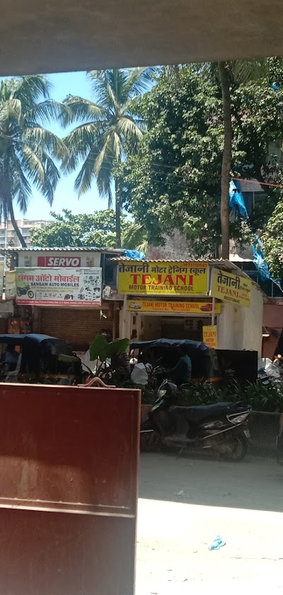 Tejani Motor Training School Andheri ( GOVT APPROVED RTO Consultant)