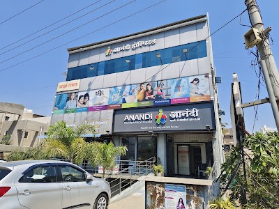 𝗔𝗻𝗮𝗻𝗱𝗶 𝗠𝘂𝗹𝘁𝗶𝘀𝗽𝗲𝗰𝗶𝗮𝗹𝗶𝘁𝘆 𝗛𝗼𝘀𝗽𝗶𝘁𝗮𝗹: Best Maternity Hospital | High Risk Pregnancy Treatment in Aurangabad