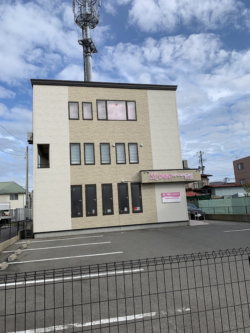 けいこレディースクリニック Keiko Women's Gynecology Clinicの外観