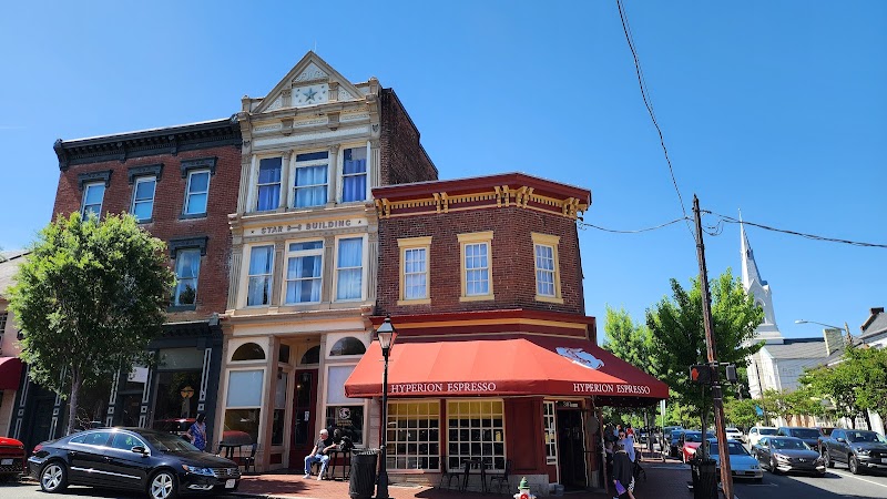 Hyperion Espresso photo 3