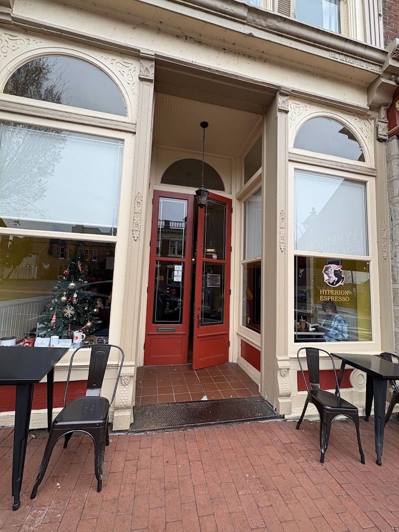 Hyperion Espresso photo 1