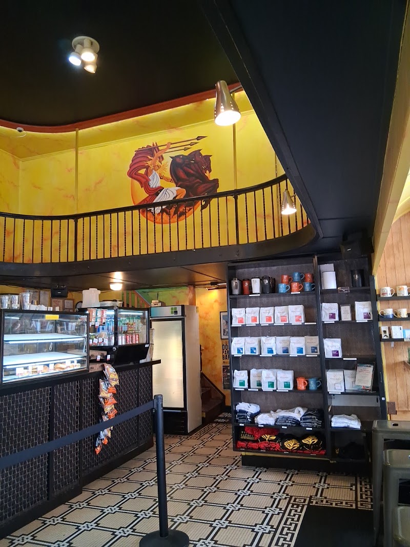 Hyperion Espresso photo 4