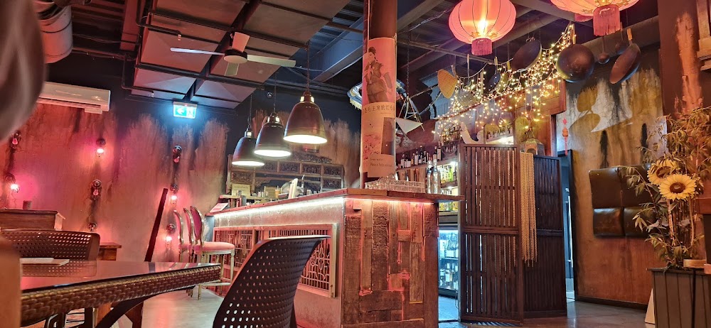 Red Light District