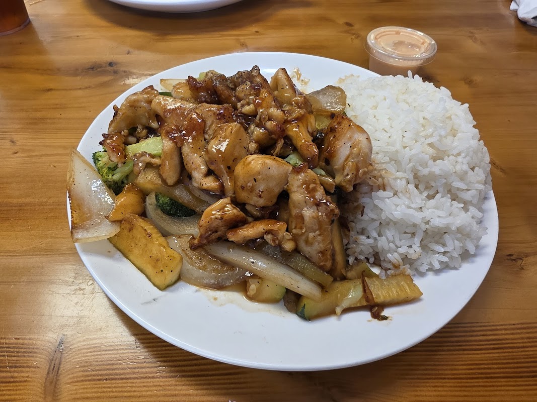 Asian Fusion Grill photo 2