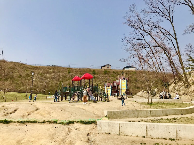 彩都なないろ公園