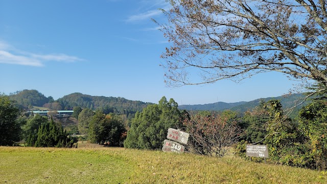 Yaezakura Country Club - Photo 10
