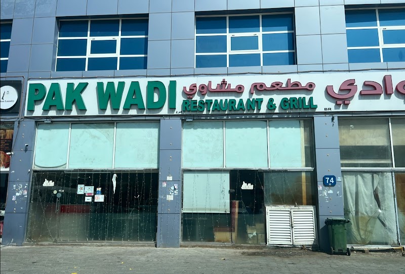 Mustafa kabab Restaurant - Abu dhabi photo 6