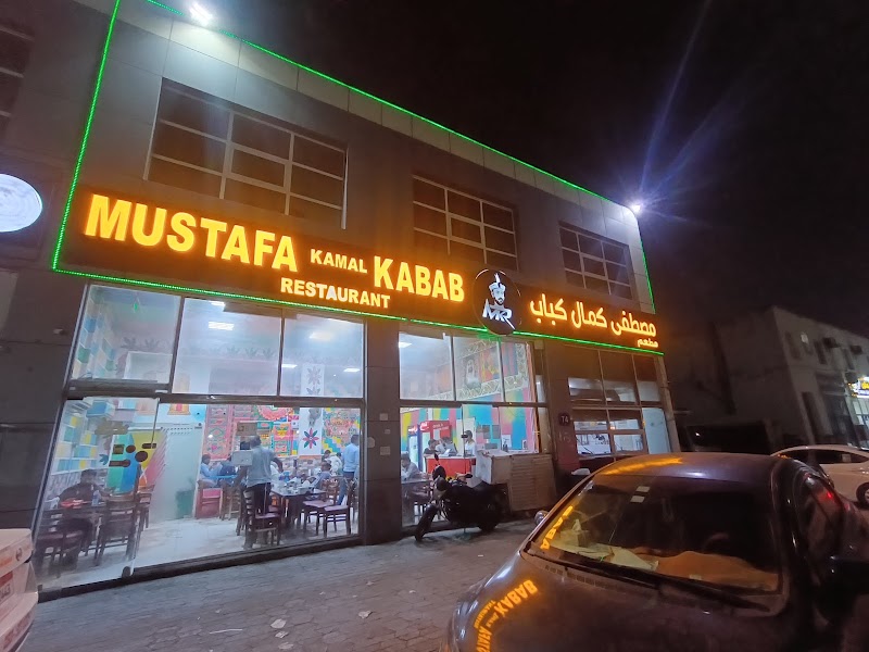 Mustafa kabab Restaurant - Abu dhabi photo 3