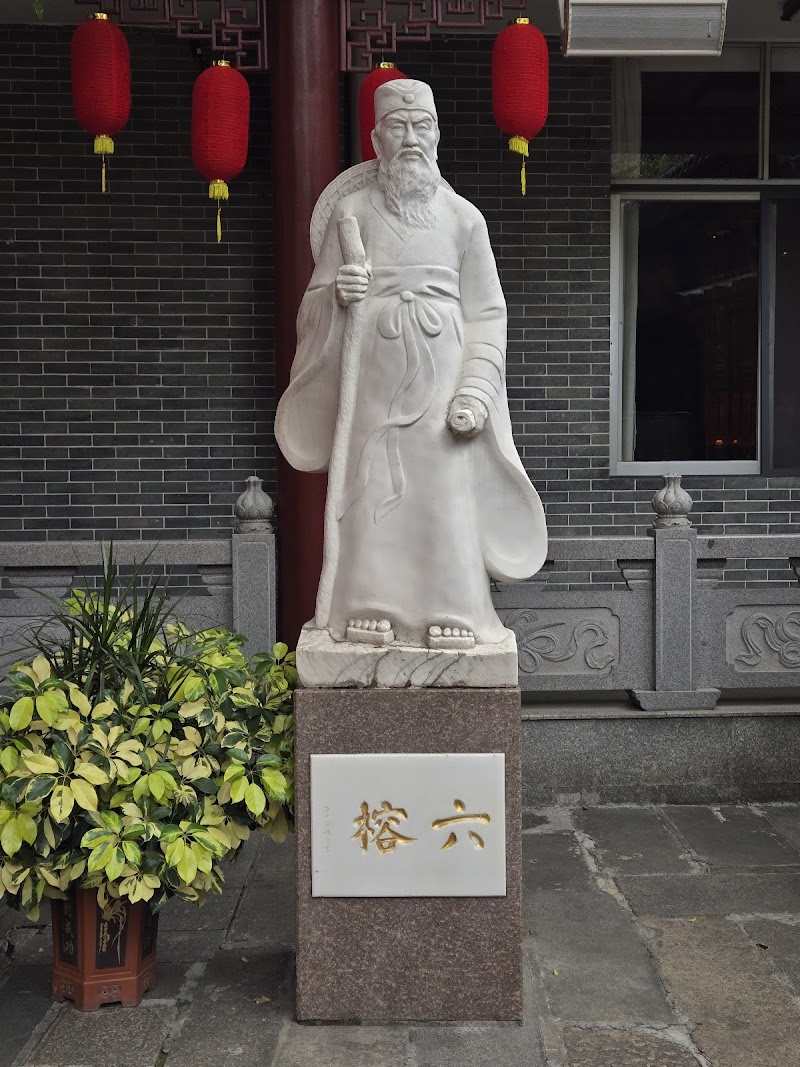 Temple of the Six Banyan Trees photo 5