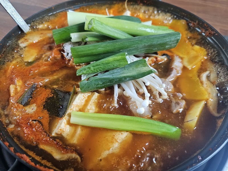 수골 사진 4