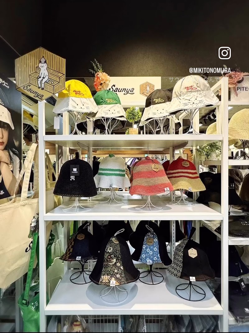 サウナグッズ専門店samomo 3