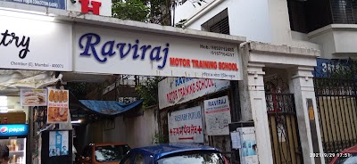Raviraj Motor Training School