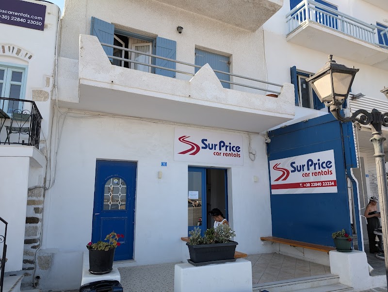 Surprice Car Rentals - Paros