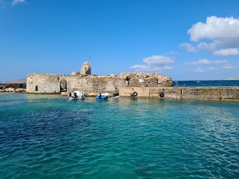Venetian Castle of Paros