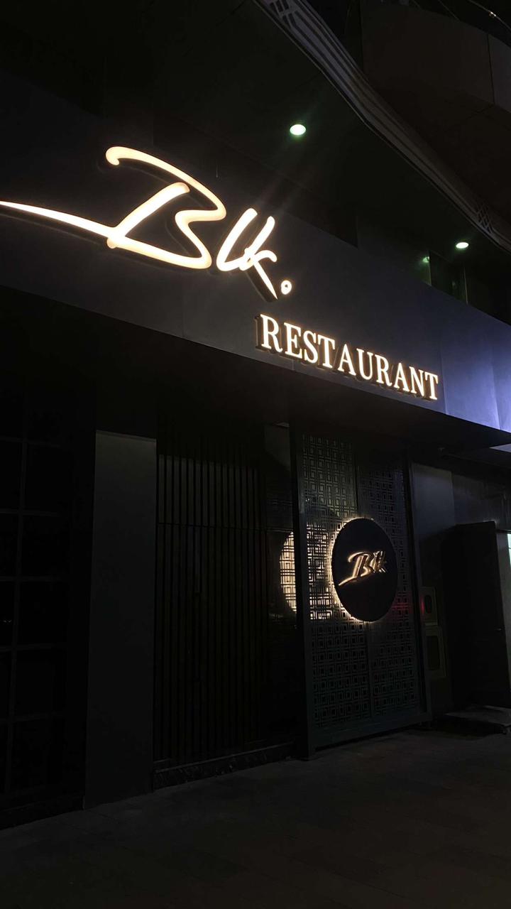 Blk.Restaurant in abu-dhabi