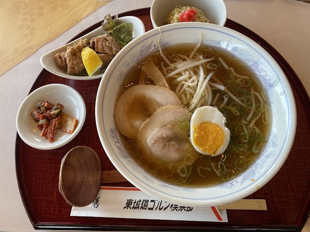 Tojo-ryo Golf Club (Kyoto Prefecture) - Photo 3