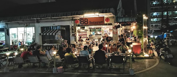 88 Cafe Steak & jim jum Hot Pot Mookata E&BOOM