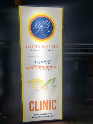 Guna Natha Sorig Clinic - Image 2