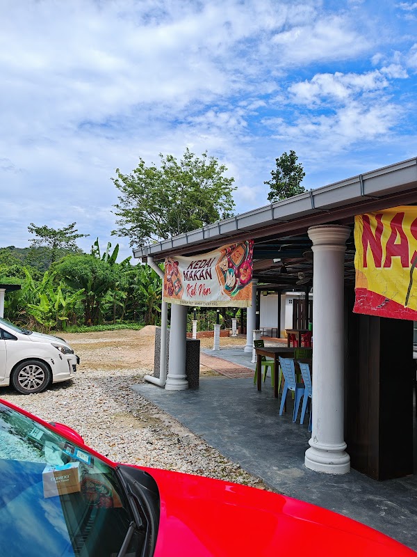 Nasi Ayam Nekna (KIRANA) - Photo 1