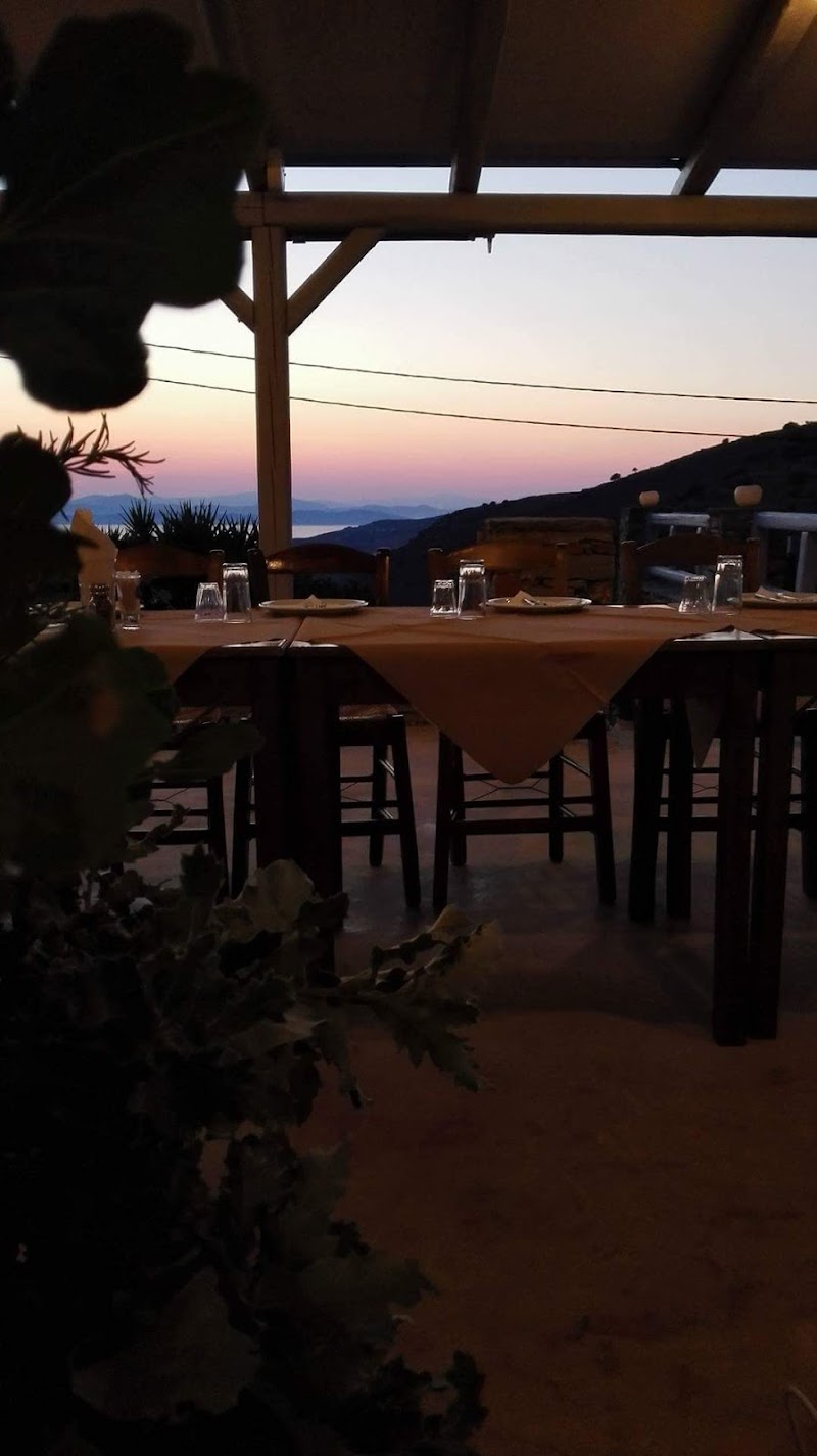 Taverna "Karthaia"