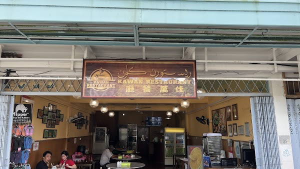 RM SURAMADU (Bakso Sensasi) - Photo 1