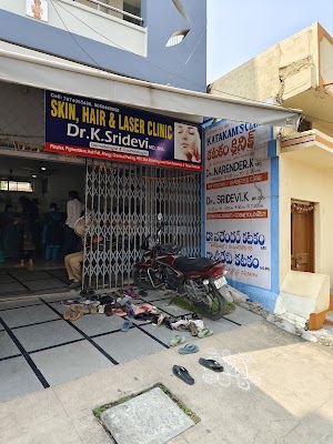 Sridevi Katakam Skin, Hair & Laser Clinic - Image 3