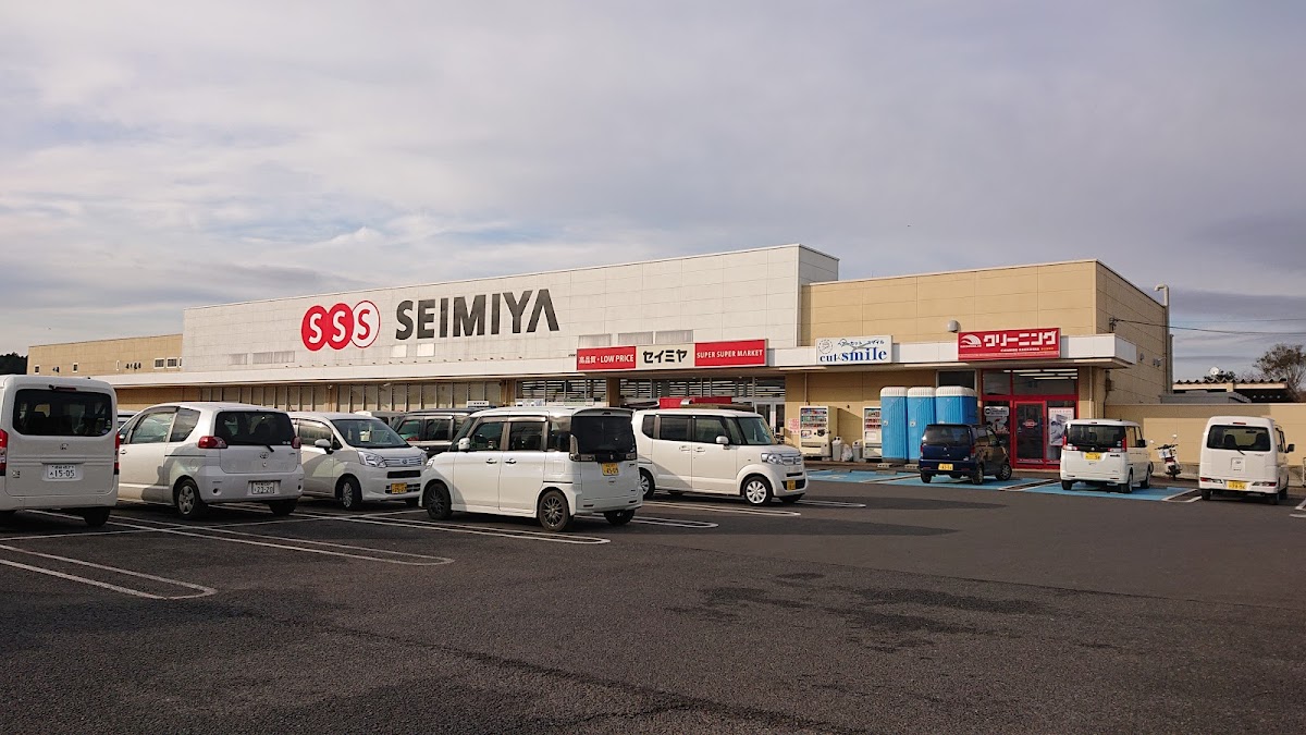 セイミヤ多古店