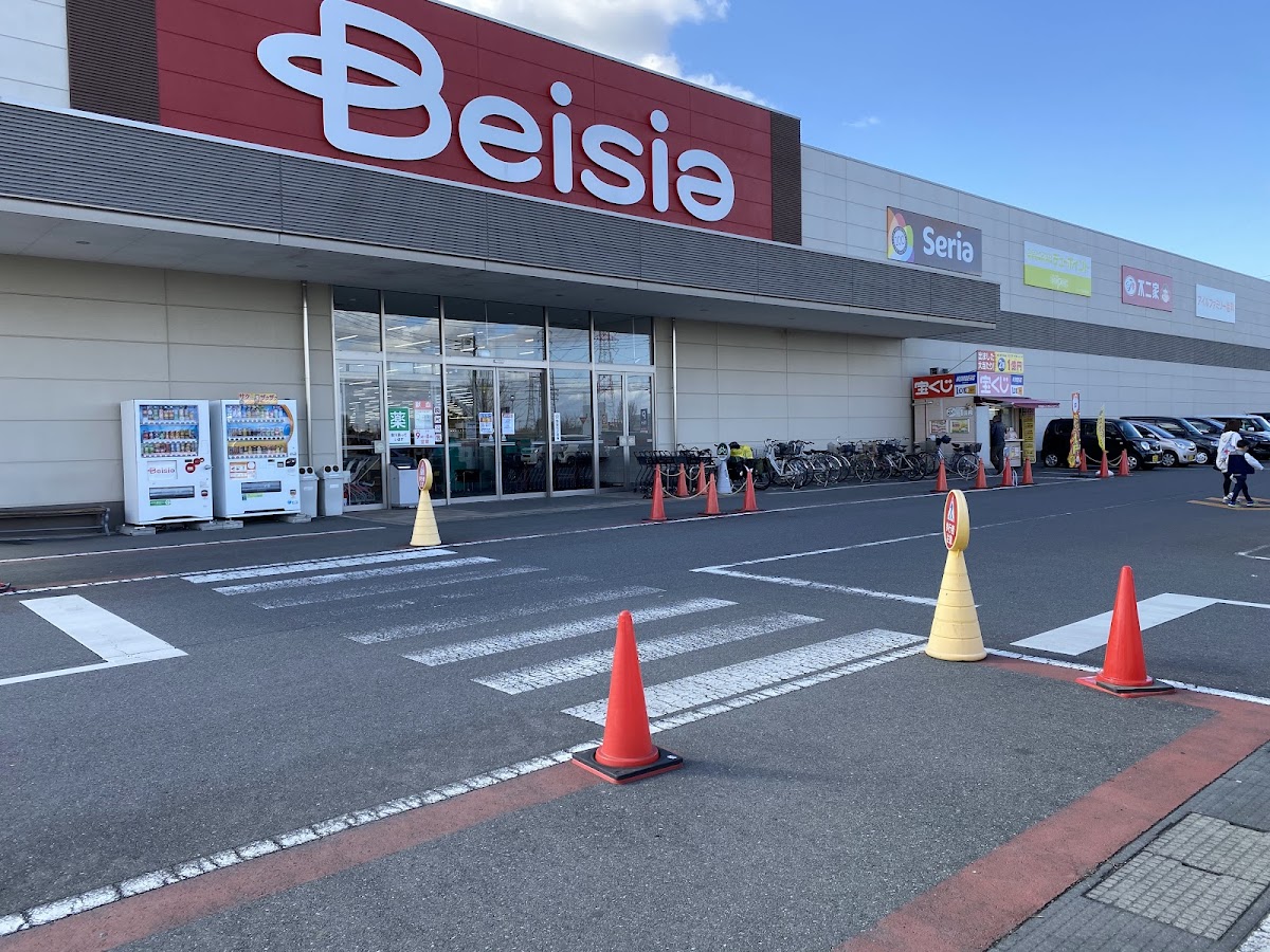 ベイシア古河総和店