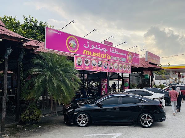 Mustafa Cendol - Photo 1