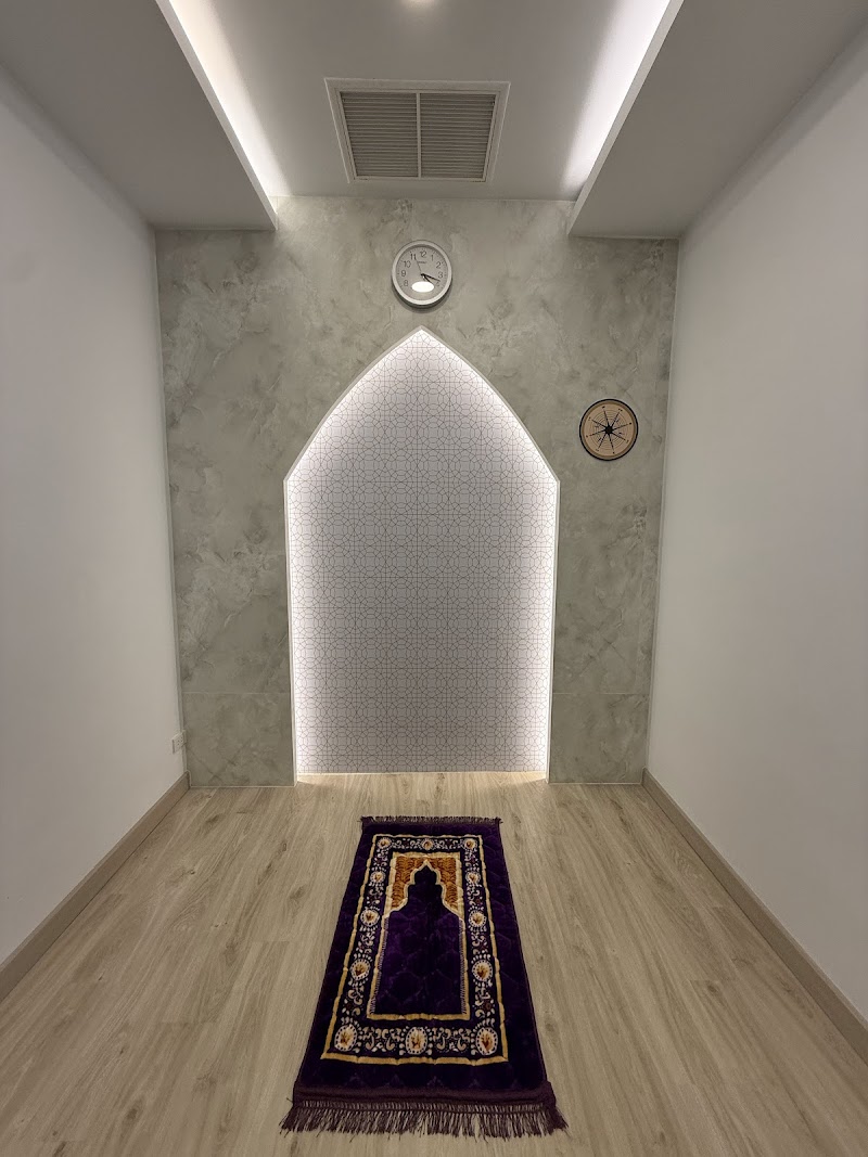 Muslim Prayer Room photo 1