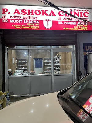 P.Ashoka Clinic - Image 2