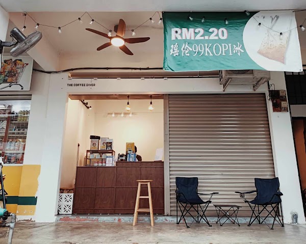 Modern Classic Kopi Stall - Photo 1