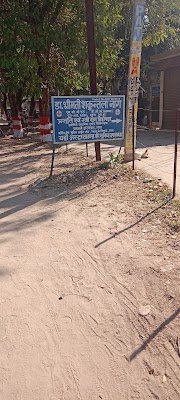 Dr Shakuntala Nag Maternity Centre - Image 2