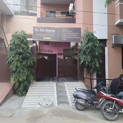 Dr Sita Sharma - Image 2
