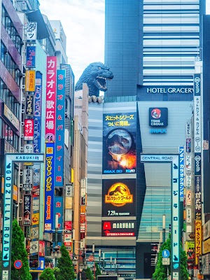 Godzilla Head