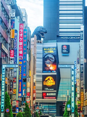 Godzilla Head