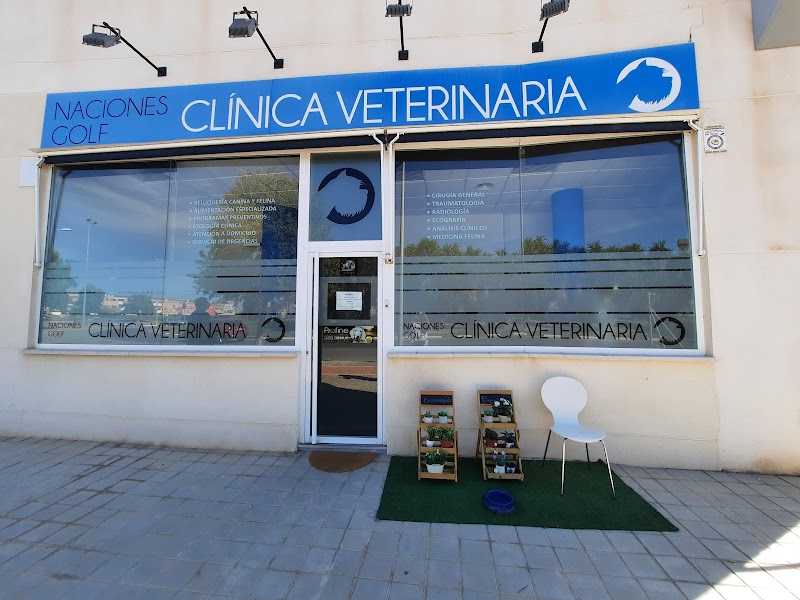 Clinica Veterinaria Naciones Golf