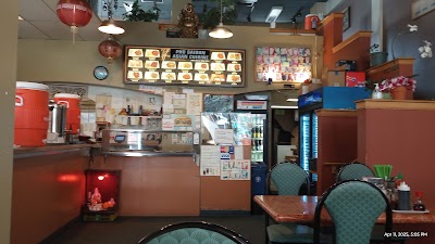 Pho Saigon Restaurant photo 1