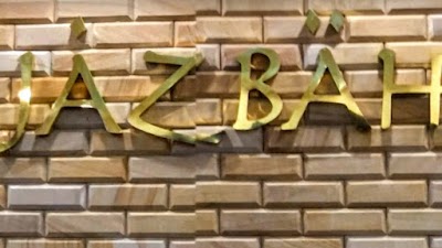 JAZBAH CLINIC