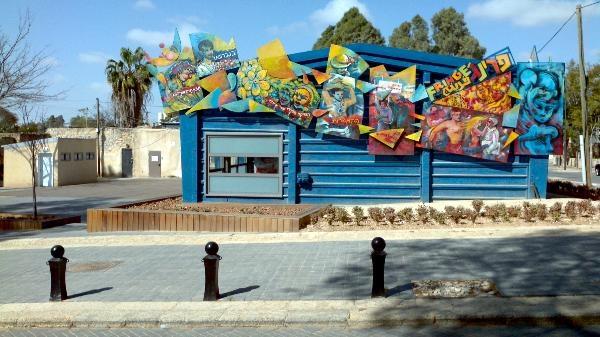 תמונה של תיאטרון הפרינג' באר שבע - אולם אירועים תרבות ובידור